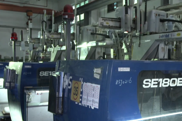 深圳注塑模具厂