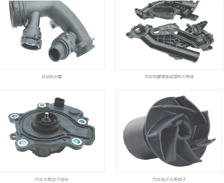 怎么找服务好的注塑模具厂家？